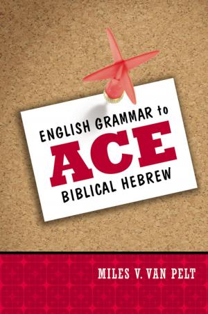 Book cover of English Grammar to Ace Biblical Hebrew