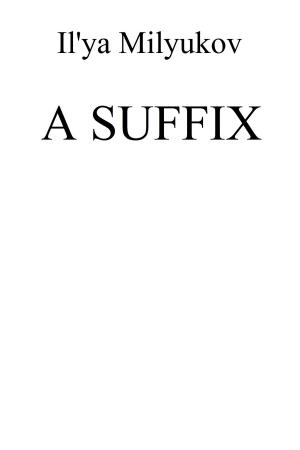 Book cover of A Suffix