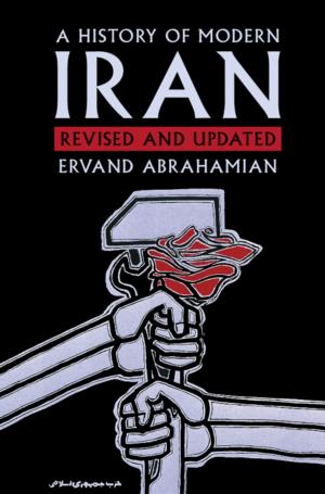 Cover of the book A History of Modern Iran by Martin Holbraad, Morten Axel Pedersen