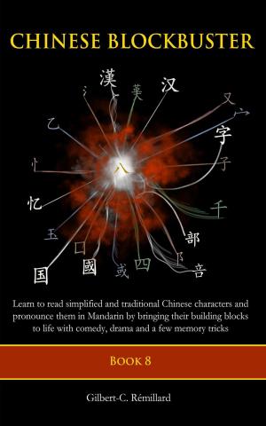 Cover of the book Chinese Blockbuster 8 by amanda roberts
