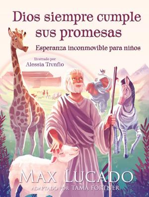 Book cover of Dios siempre cumple sus promesas