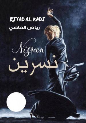 Book cover of Nisreen