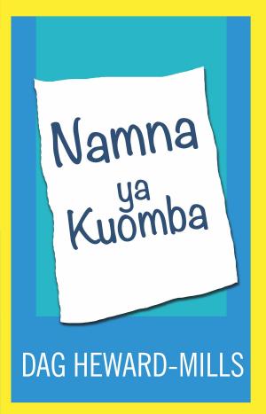 Cover of Namna ya Kuomba