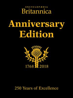 Cover of 250th Anniversary Edition