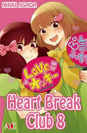 Cover of the book Heart Break Club by Nikki Asada