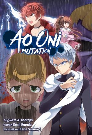 Cover of the book Ao Oni: Mutation by Hiroyuki Morioka