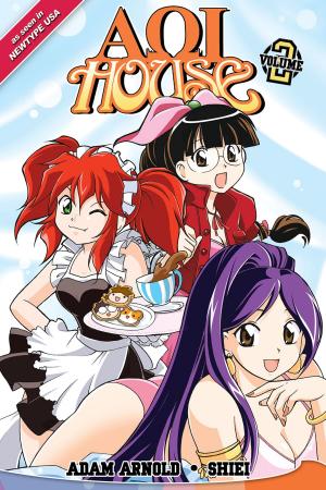 Book cover of Aoi House Vol. 02