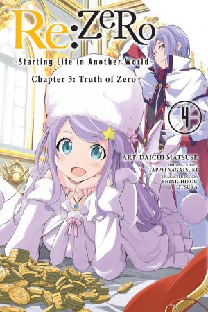 Cover of the book Re:ZERO -Starting Life in Another World-, Chapter 3: Truth of Zero, Vol. 4 (manga) by Yoh Yoshinari, Keisuke Sato, TRIGGER