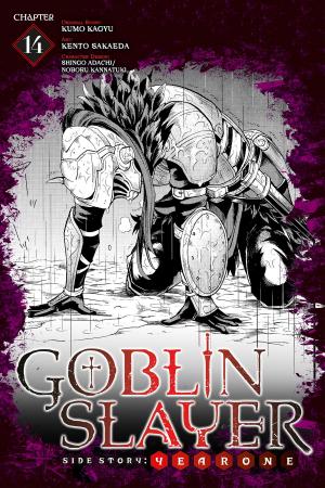 Cover of the book Goblin Slayer Side Story: Year One, Chapter 14 by Afro