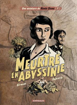 Cover of the book Renée Stone - tome 1 - Meurtre en Abyssinie by Jim Davis, Jim Davis
