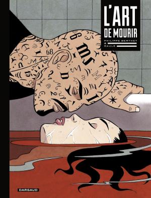 Cover of the book L'Art de mourir by Manu Larcenet, Manu Larcenet