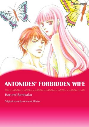 bigCover of the book ANTONIDES' FORBIDDEN WIFE by 
