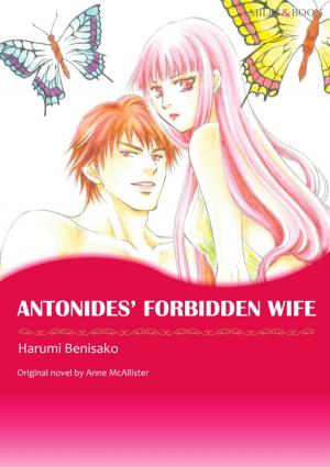 Book cover of ANTONIDES' FORBIDDEN WIFE