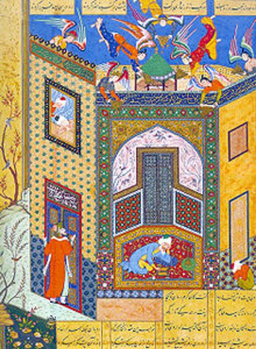 Cover of the book A Persian Pearl and Other Essays by Clarence S. Darrow, Ismael Ghanizadeh