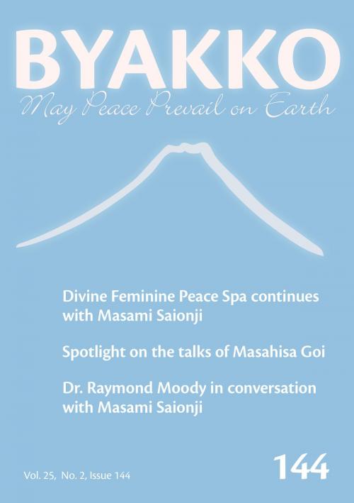 Cover of the book Byakko Magazine Issue 144 by Byakko Press, Byakko Press