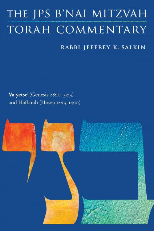 Cover of the book Va-yetse' (Genesis 28:10-32:3) and Haftarah (Hosea 12:13-14:10) by Rabbi Jeffrey K. Salkin, The Jewish Publication Society