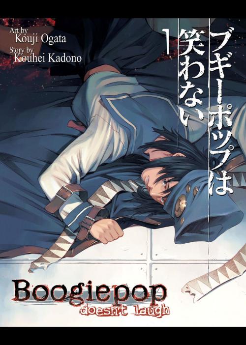 Cover of the book Boogiepop Doesn’t Laugh Vol. 1 by Kouji Ogata, Seven Seas Entertainment
