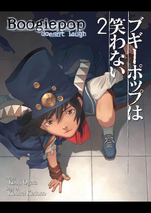 Cover of the book Boogiepop Doesn’t Laugh Vol. 2 by Kouji Ogata, Seven Seas Entertainment