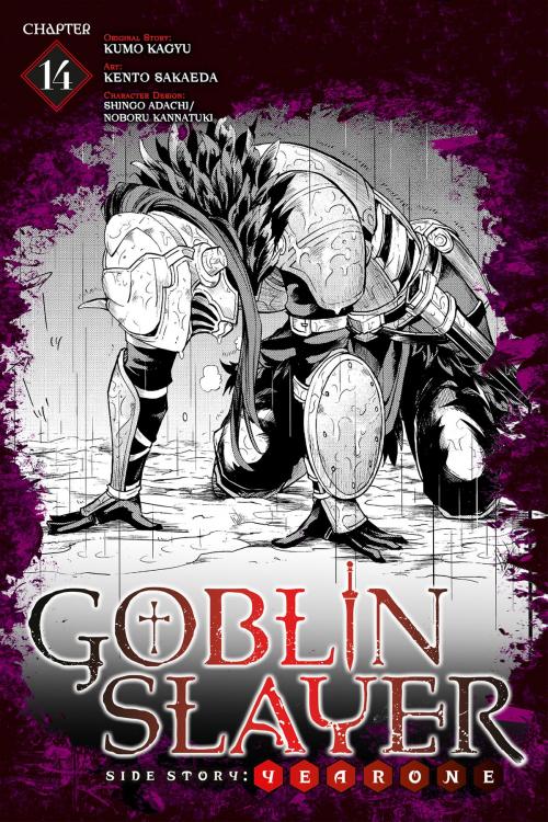 Cover of the book Goblin Slayer Side Story: Year One, Chapter 14 by Kumo Kagyu, Kento Sakaeda, Shingo Adachi, Noboru Kannatuki, Yen Press