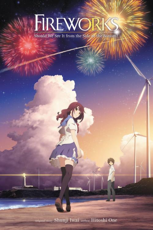Cover of the book Fireworks, Should We See It from the Side or the Bottom? (light novel) by Shunji Iwai, Yen Press