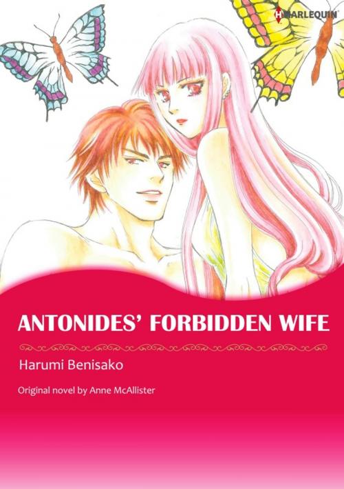 Cover of the book ANTONIDES' FORBIDDEN WIFE by Anne McAllister, Harlequin / SB Creative Corp.