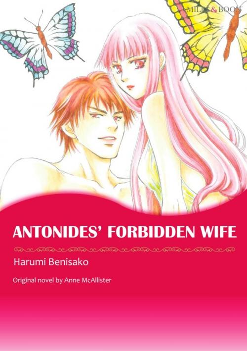 Cover of the book ANTONIDES' FORBIDDEN WIFE by Anne McAllister, Harlequin / SB Creative Corp.