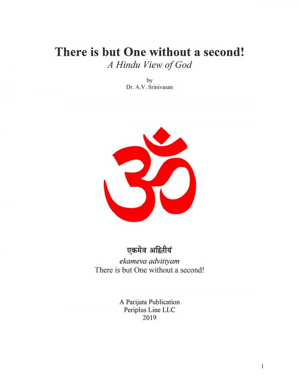 Big bigCover of There is but One without a second! A Hindu View of God