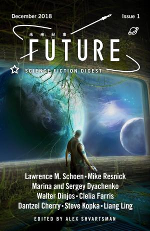 Book cover of Future Science Fiction Digest issue 1