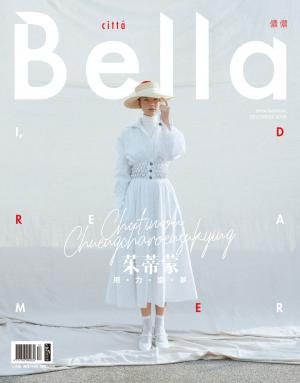 bigCover of the book Bella儂儂 2018年12月號 第415期 by 