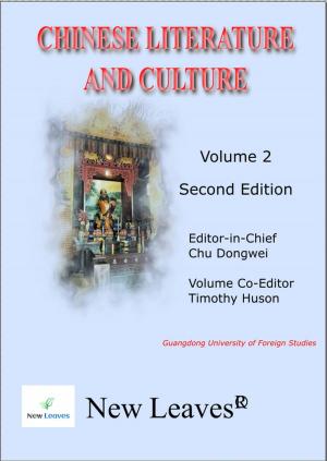 Cover of the book Chinese Literature and Culture Volume 2 Second Edition by Michel Zévaco