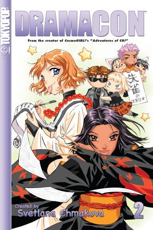 Cover of the book Dramacon manga volume 2 by Dan Hipp