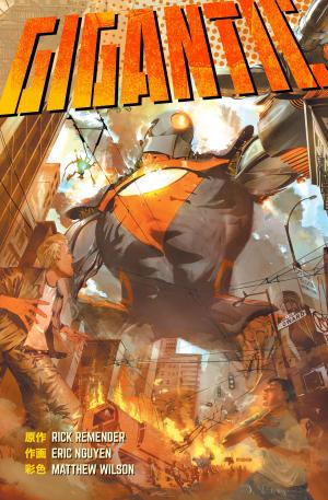 Cover of the book Gigantic Library Edition by Various