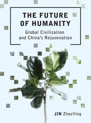 Cover of the book The Future of Humanity by Robert Pepperell, Michael Punt