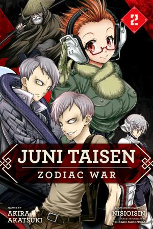 bigCover of the book Juni Taisen: Zodiac War (manga), Vol. 2 by 