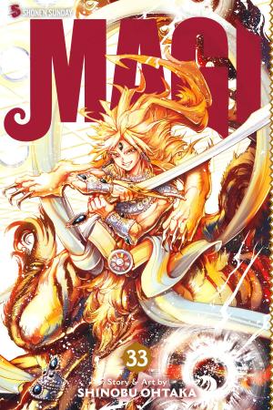 Cover of the book Magi: The Labyrinth of Magic, Vol. 33 by Jim Davis