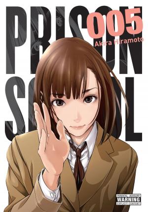 Cover of the book Prison School, Vol. 5 by Ryukishi07, Soichiro