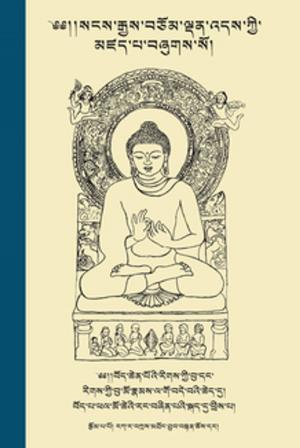 Cover of The Life of Buddha in Colloquial Tibetan