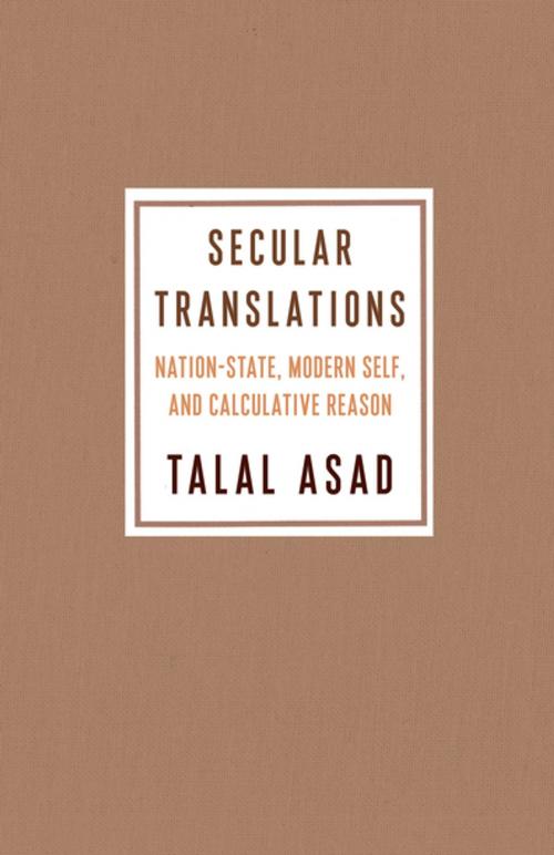 Cover of the book Secular Translations by Talal Asad, Columbia University Press