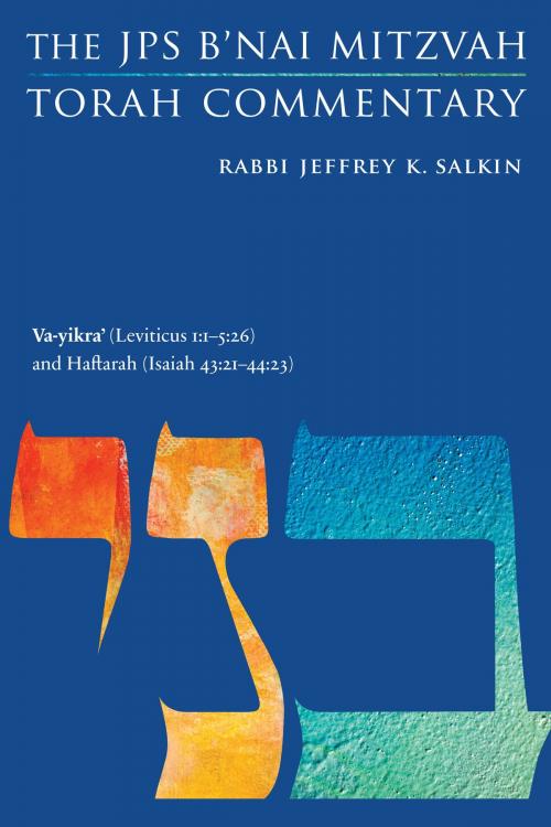 Cover of the book Va-yikra' (Leviticus 1:1-5:26) and Haftarah (Isaiah 43:21-44:23) by Rabbi Jeffrey K. Salkin, The Jewish Publication Society