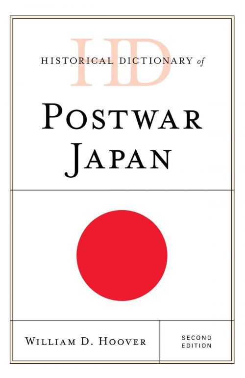 Cover of the book Historical Dictionary of Postwar Japan by William D. Hoover, Rowman & Littlefield Publishers