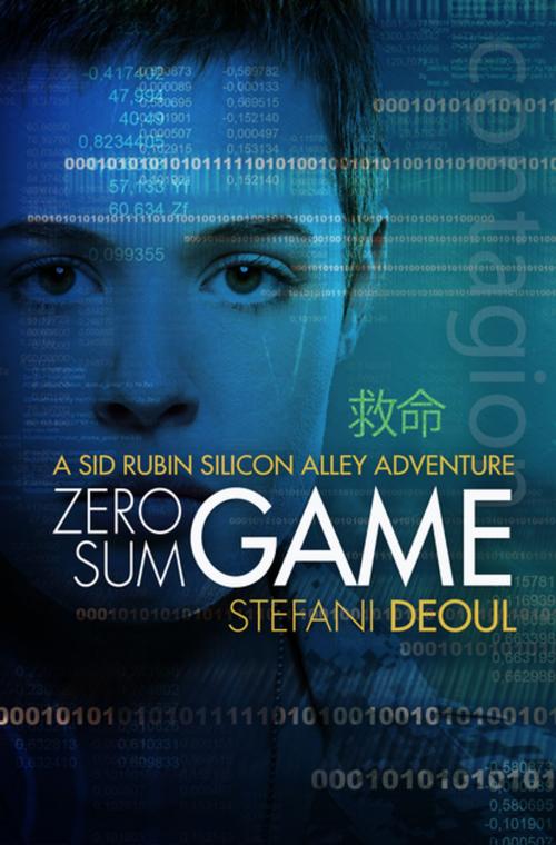Cover of the book Zero Sum Game by Stefani Deoul, Bywater Books