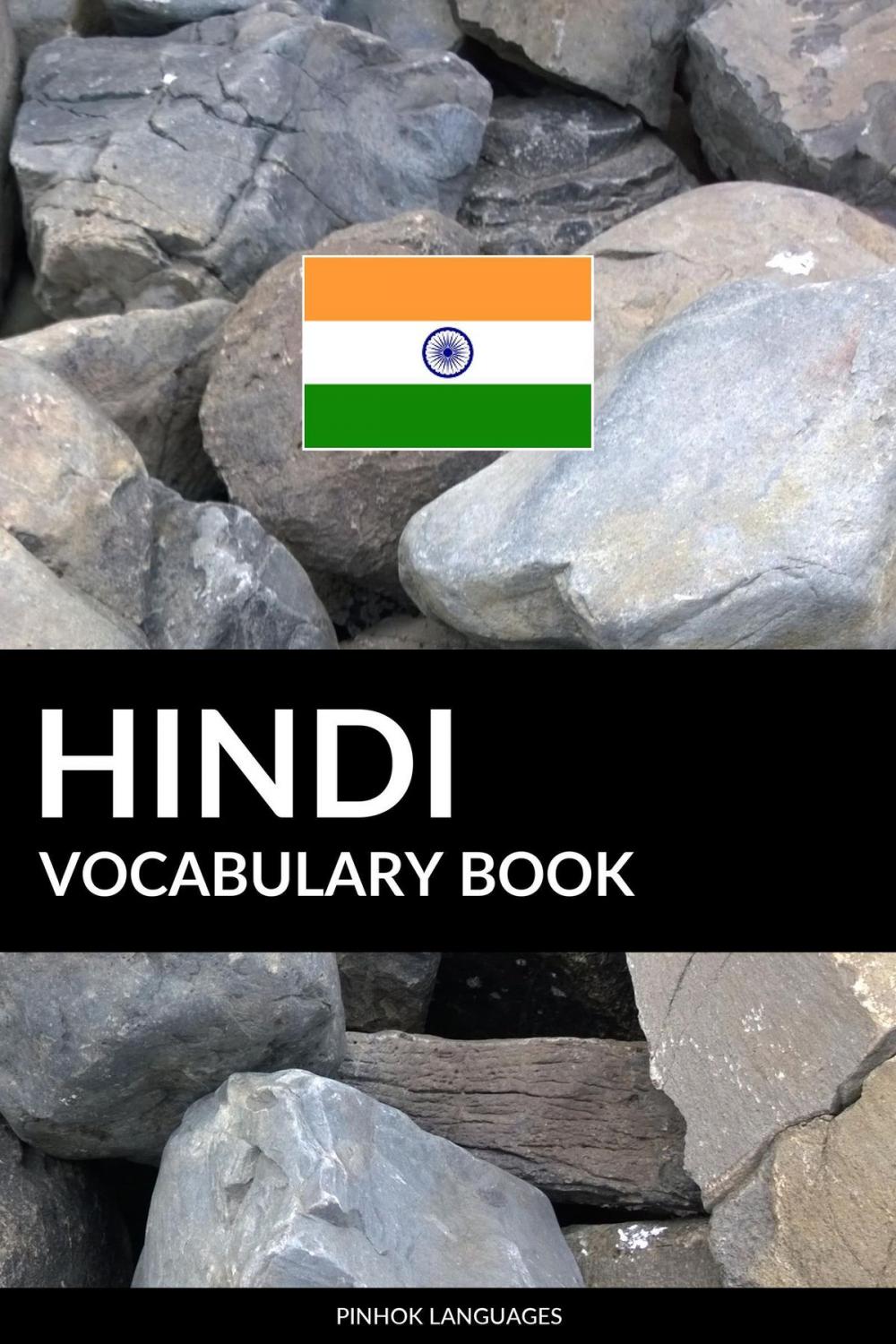 Big bigCover of Hindi Vocabulary Book: A Topic Based Approach