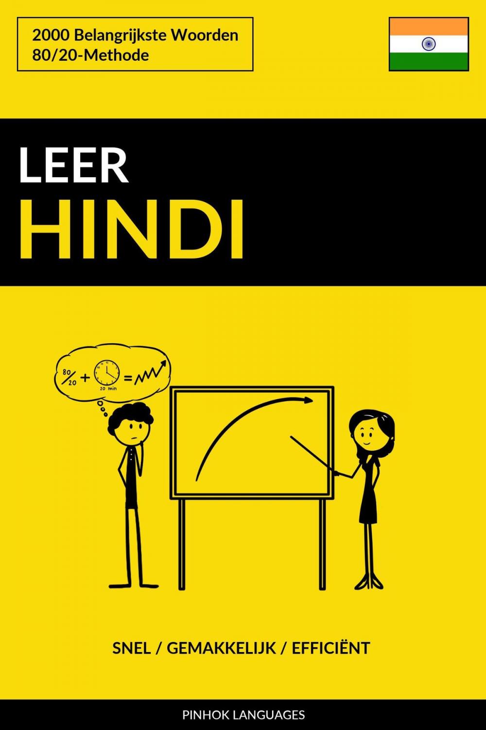 Big bigCover of Leer Hindi: Snel / Gemakkelijk / Efficiënt: 2000 Belangrijkste Woorden