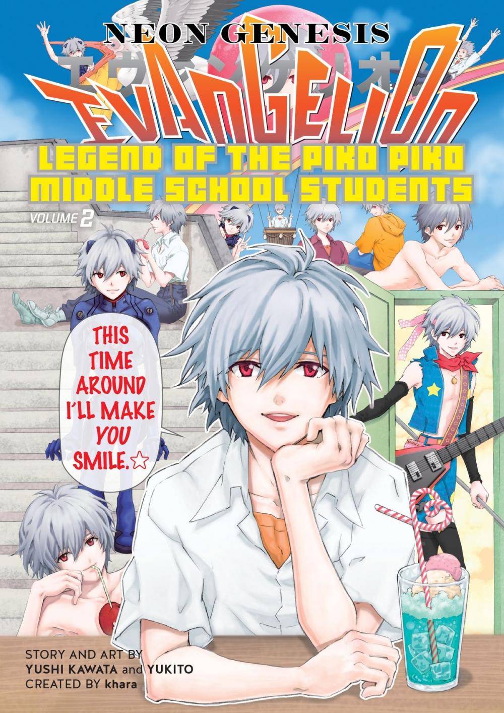 Big bigCover of Neon Genesis Evangelion: The Legend of Piko Piko Middle School Students Volume 2