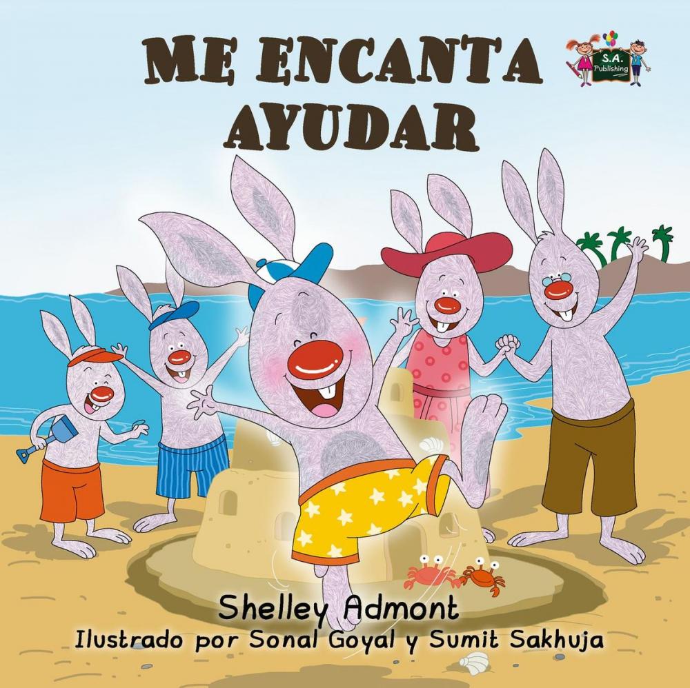 Big bigCover of Me encanta ayudar (Spanish children's Book - I Love to Help)