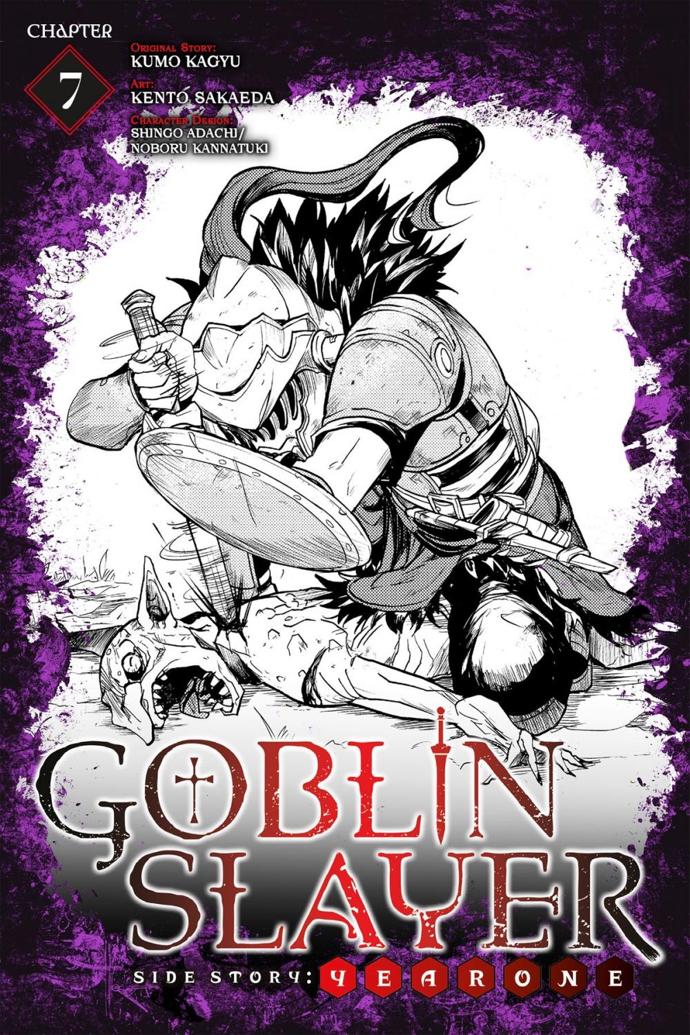 Big bigCover of Goblin Slayer Side Story: Year One, Chapter 7