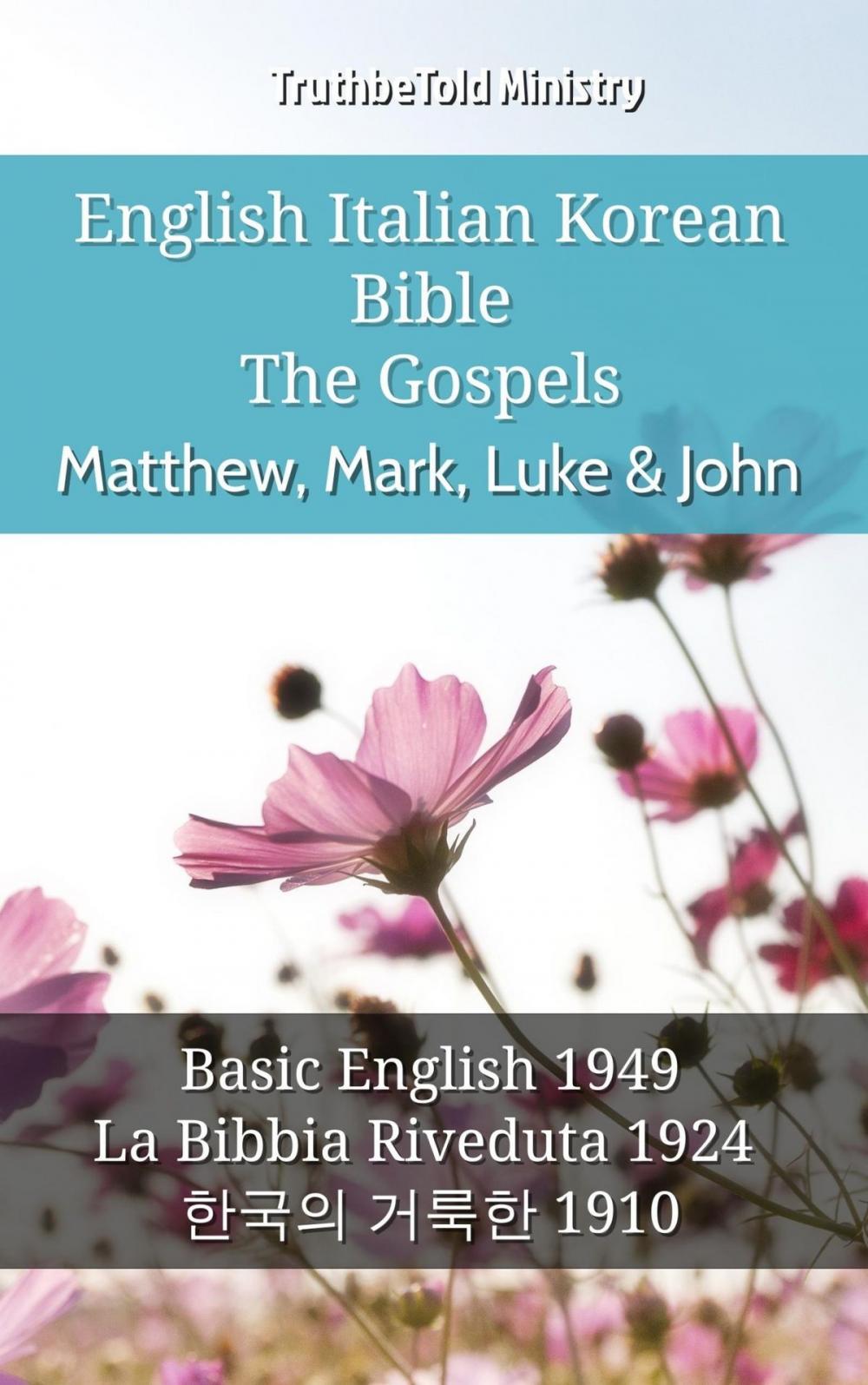 Big bigCover of English Italian Korean Bible - The Gospels - Matthew, Mark, Luke & John