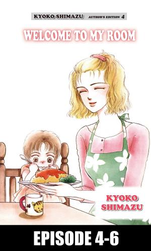 bigCover of the book KYOKO SHIMAZU AUTHOR'S EDITION by 