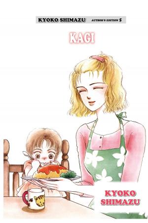 Cover of the book KYOKO SHIMAZU AUTHOR'S EDITION by Sarah Morgan