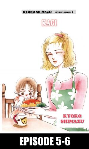 Cover of the book KYOKO SHIMAZU AUTHOR'S EDITION by Koji Maki